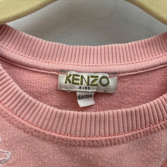 Kenzo Kids 4A 104cm Logo Graphic Sweatshirt - Picture 3 of 5